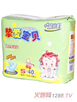 ����(��i)��ؐyinge����ѝS40Ƭ