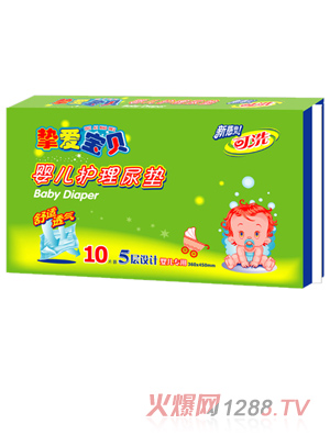 ����(��i)��ؐyinge�o(h��)����|