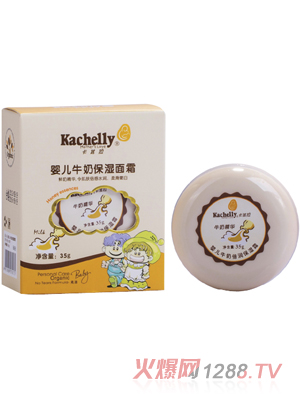 ������yingeţ�̱�����˪35g