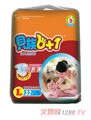 ؐ��6+1��(j��ng)�������b����ѝL�a