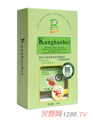 ����ؐ�o����yingye�Gɫ�ݱ������S��ˮ