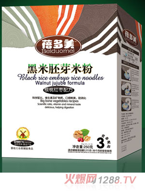 ���������Ҽt���䷽������ѿ�׷ۺ��b