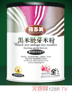 ���������a�ڌ�(zhu��n)���䷽������ѿ�׷�