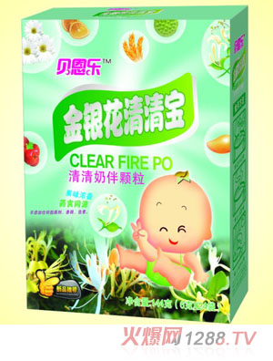 ؐ����(l��)���y�����匚