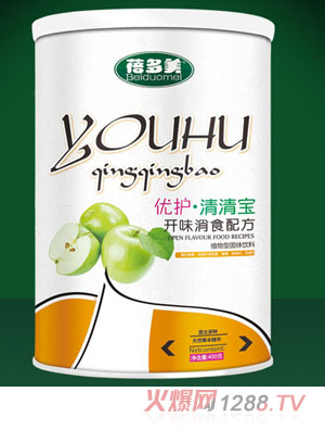 �������_θ��ʳ�䷽���匚