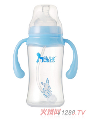 孩兒寶藍(lán)色寬口圓弧自動PP奶瓶300ml
