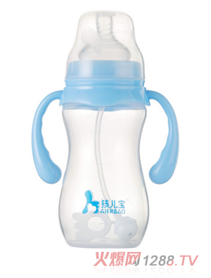 孩兒寶藍(lán)色寬口葫蘆形自動PP奶瓶270ml