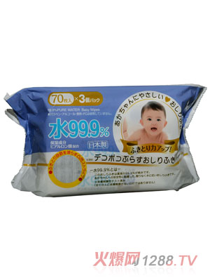 ������˹ˮ��(r��n)yinge���70Ƭ