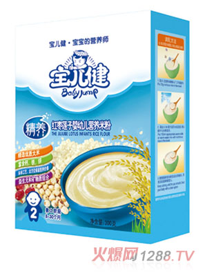 ���������B(y��ng)�t��ɏ��yingyeͯ�I�B(y��ng)�׷ۺ��b