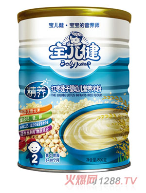 ���������B(y��ng)�t��ɏ��yingyeͯ�I�B(y��ng)�׷۹��b