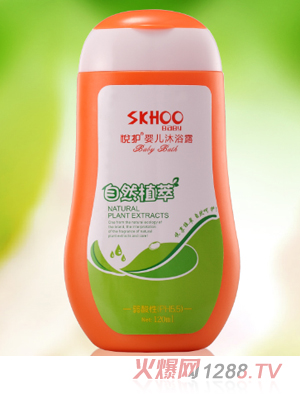 ���o(h��)yinge��ԡ¶250ml