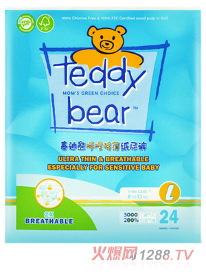 ̩���ܺ����ر������byinge����ѝ�{(l��n)ɫL�a