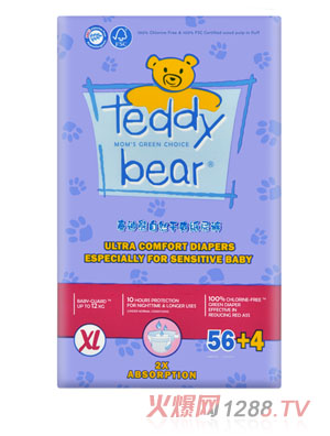 ̩������Ȼ��ˬ����(j��)��yinge����ѝ����bXL�a