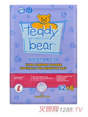 ̩������Ȼ��ˬ����(j��)��yinge����ѝ����bL�a