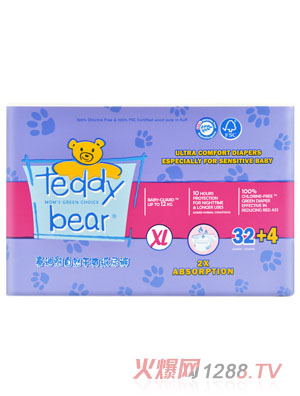 ̩������Ȼ��ˬ����(j��)��yinge����ѝС���bXL�a