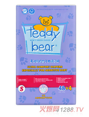 ̩������Ȼ��ˬ����(j��)��yinge����ѝС���bS�a