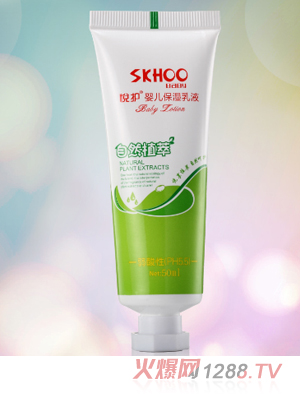 ���o(h��)yinge������Һ