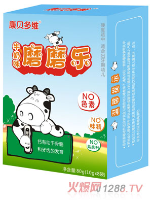 ��ؐ��Sţ��ζĥĥ��(l��)