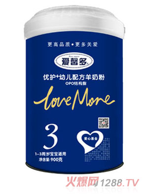 ��ܰ����(y��u)�o+youe�䷽���̷�