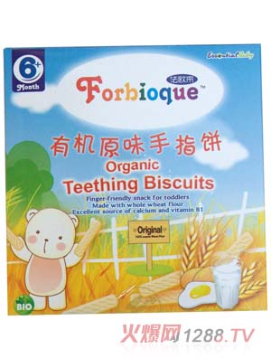 ���W��(l��i)�ЙC(j��)ԭζ��ָ�