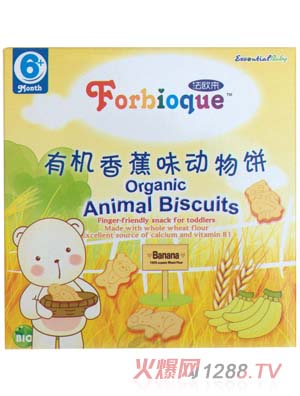 ���W��(l��i)�ЙC(j��)�㽶ζ��(d��ng)���