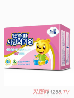 安語(yǔ)琪超級(jí)薄yinge紙尿片XL