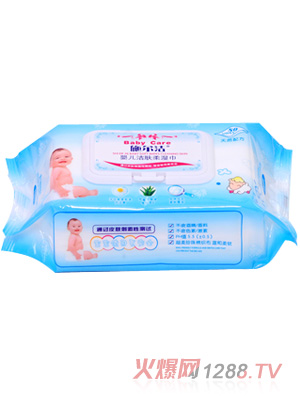 施爾潔yinge潔膚柔濕巾80片裝