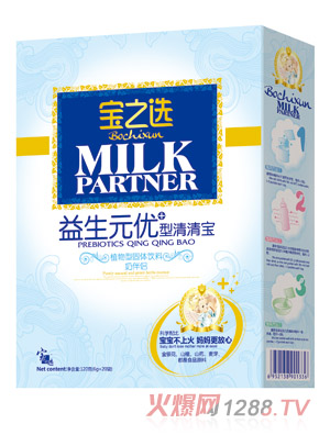 ��֮�x����Ԫ��(y��u)+�����匚�̰�H