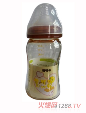 ��߹߹�o���๦��PPSU��ƿ240ml