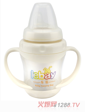 樂蓓yingye學(xué)飲杯6917白色