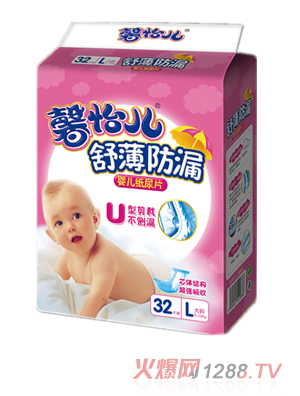 ܰ�����污yinge����ѝ