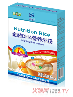 ֥�ѽ��bDHA�I�B(y��ng)�׷�