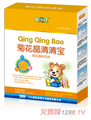 ֥�Ѿջ������匚