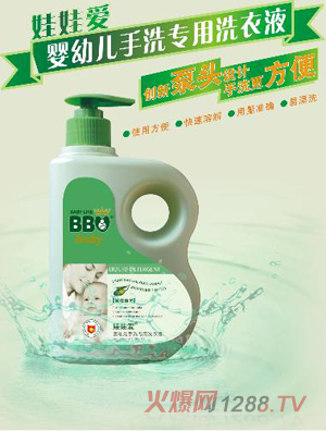 ���ސ�yingye��ϴ����ϴ��Һ 500ml