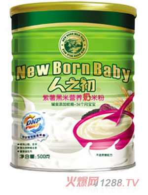 ��֮������������yingy�׷� �b