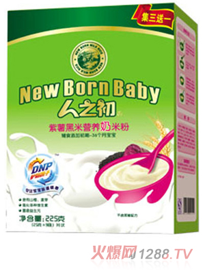 ��֮������������yingy�׷ۺ��b