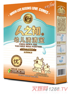 ��֮�����byoue���匚�̰���b