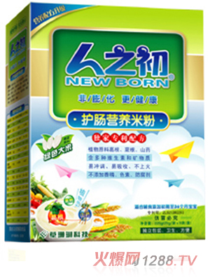 ��֮��yinge�o(h��)�c�I�B(y��ng)�׷ۺ��b