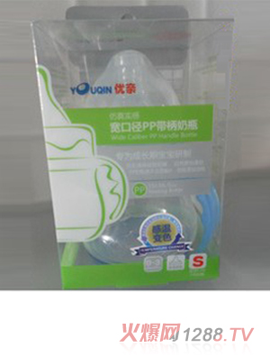 U親PP藍(lán)色yinge奶瓶250ml