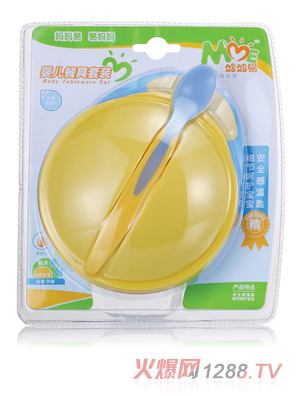 ������yingeʳ��