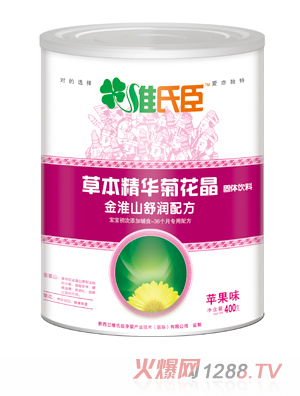 �S�ϳ��ݱ������ջ�����ɽ�杙�䷽