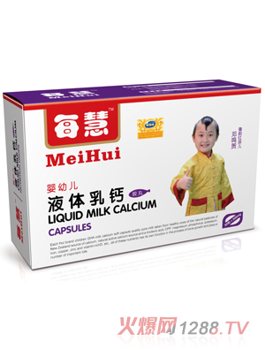 ÿ��yingyeҺ�w���}�z��