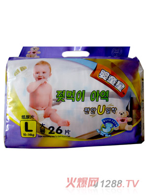 ��ͯ��yinge����ƬL26