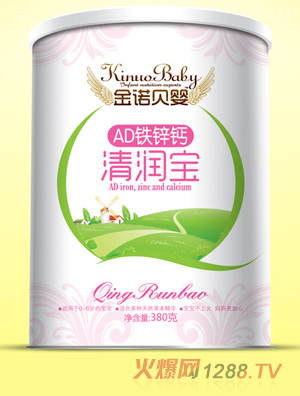 金諾貝嬰AD鐵鋅鈣清潤(rùn)寶紙聽(tīng)