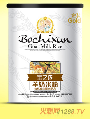 ��֮�x���һ�ɽ޲�������׷� �b