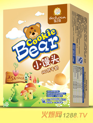 ��֮�x�����AD�}ţ��С�z�^