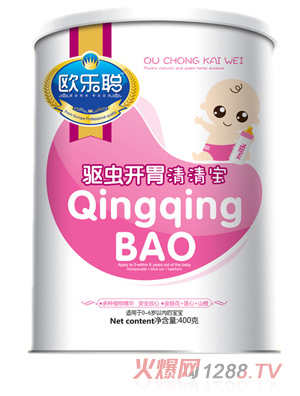 歐樂聰驅(qū)蟲開胃清清寶