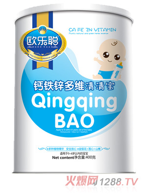 歐樂聰鈣鐵鋅多維清清寶