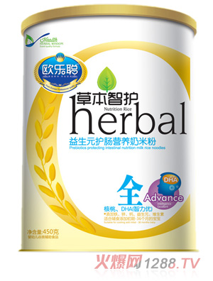 歐樂聰益生元護腸營養(yǎng)奶米粉全段