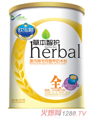 歐樂聰腹瀉期專用營養(yǎng)奶米粉全段